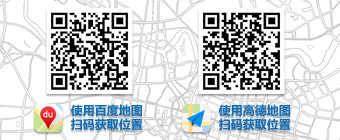 就业地图