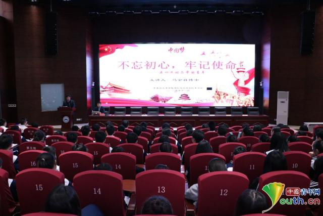 中国青年网：工于蓝色 匠心报国 电子信息技师学