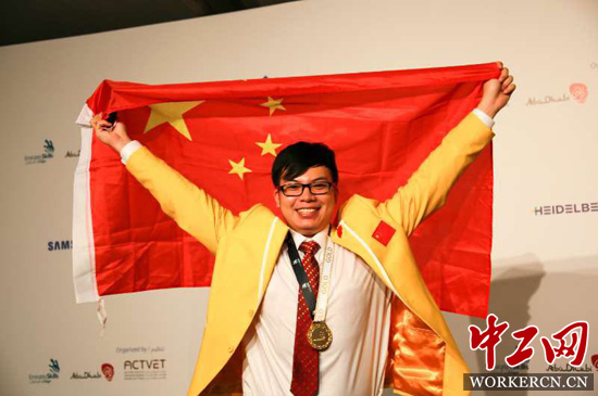 中工网：【中国梦·大国工匠篇】梁嘉伟——希望