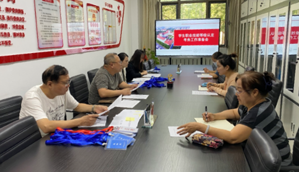 我院顺利完成学生职业技能等级认定考核工作