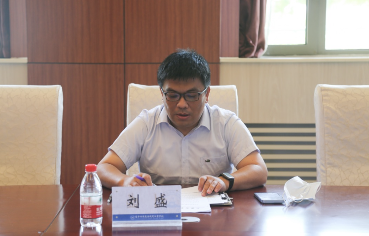 天津市电子信息技师学院