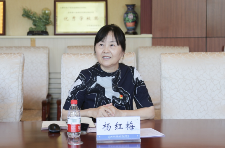 天津市电子信息技师学院
