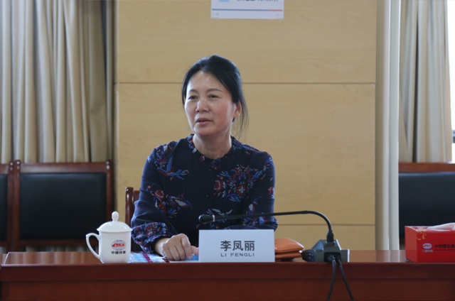 天津市电子信息技师学院