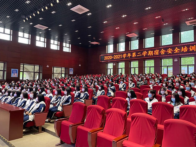 天津市电子信息技师学院