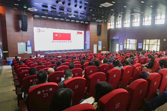 天津市电子信息技师学院