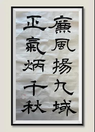 天津市电子信息技师学院