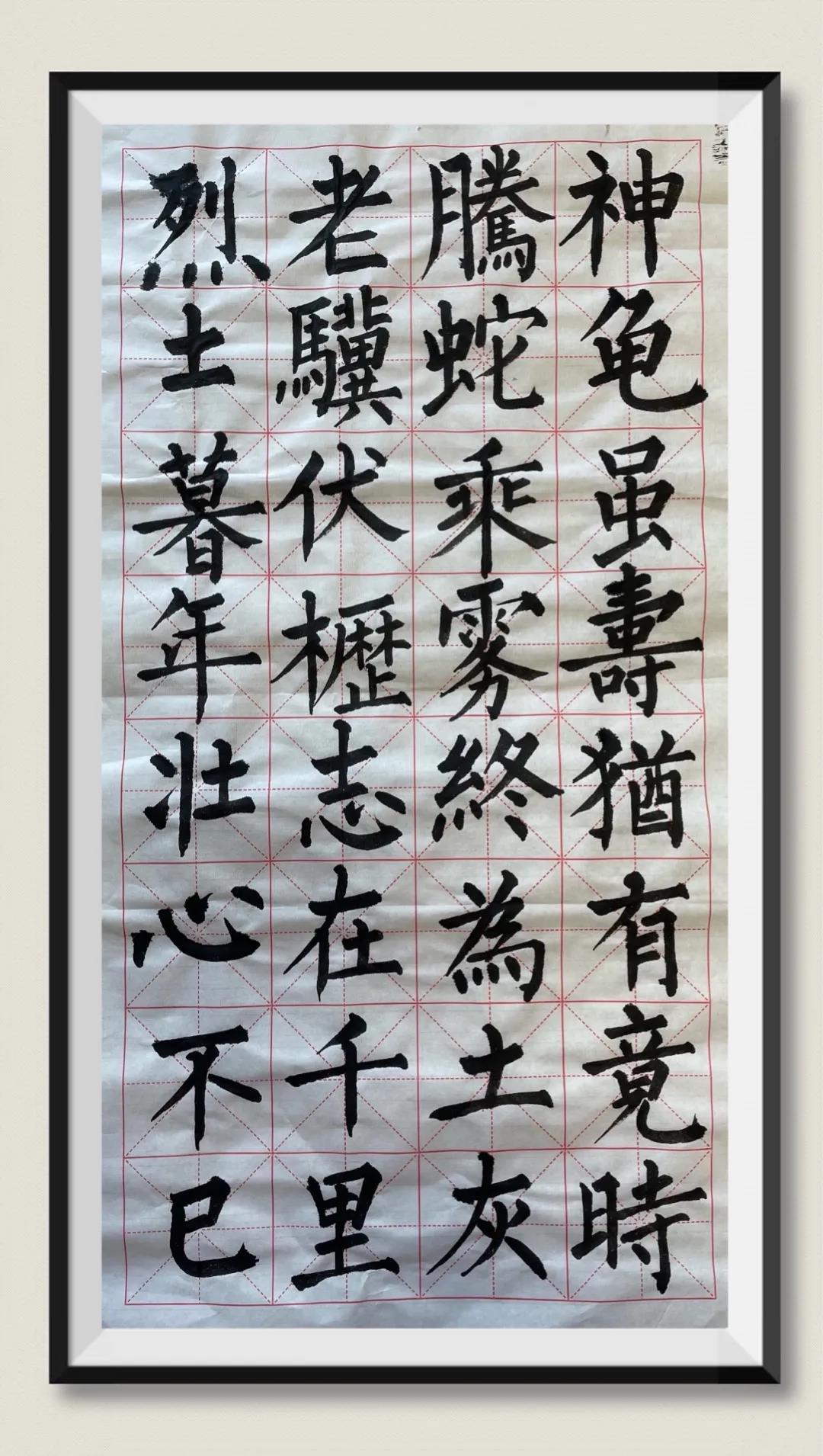 天津市电子信息技师学院