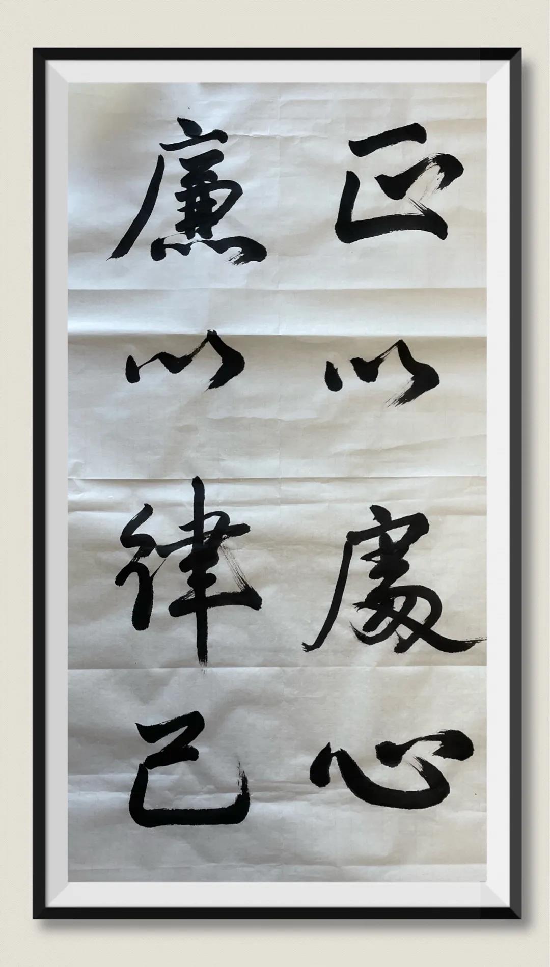 天津市电子信息技师学院