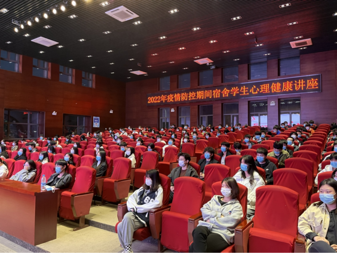 天津市电子信息技师学院
