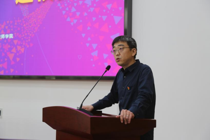 天津市电子信息技师学院