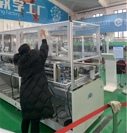天津市电子信息技师学院