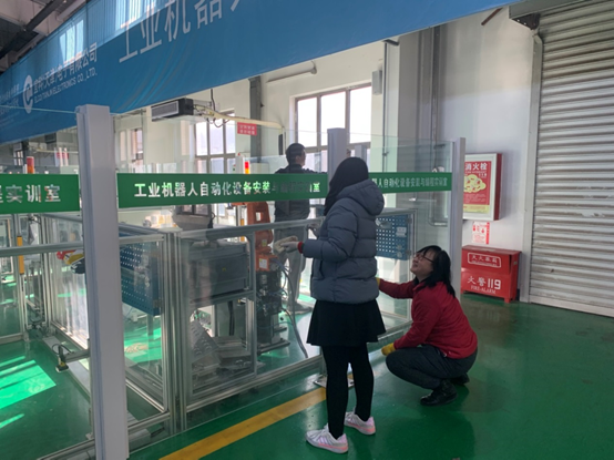 天津市电子信息技师学院