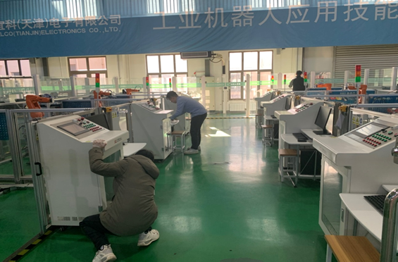 天津市电子信息技师学院