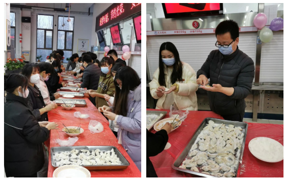 天津市电子信息技师学院
