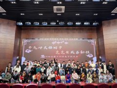 我校内地西藏中职班师生欢度新年
