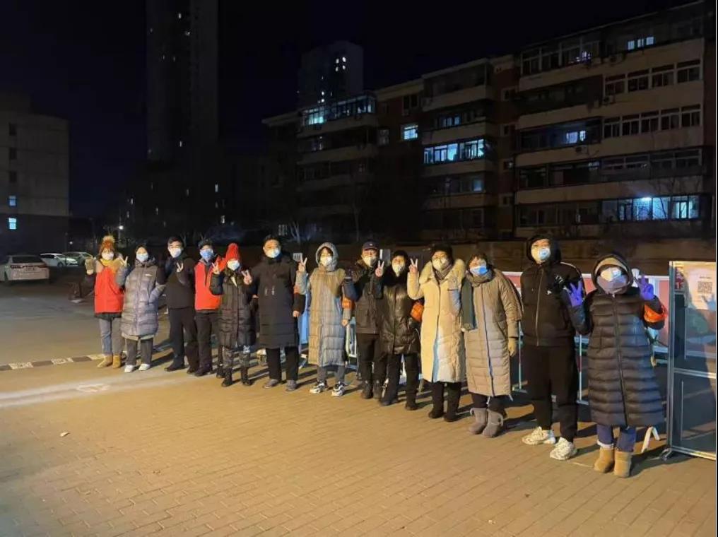 天津市电子信息技师学院