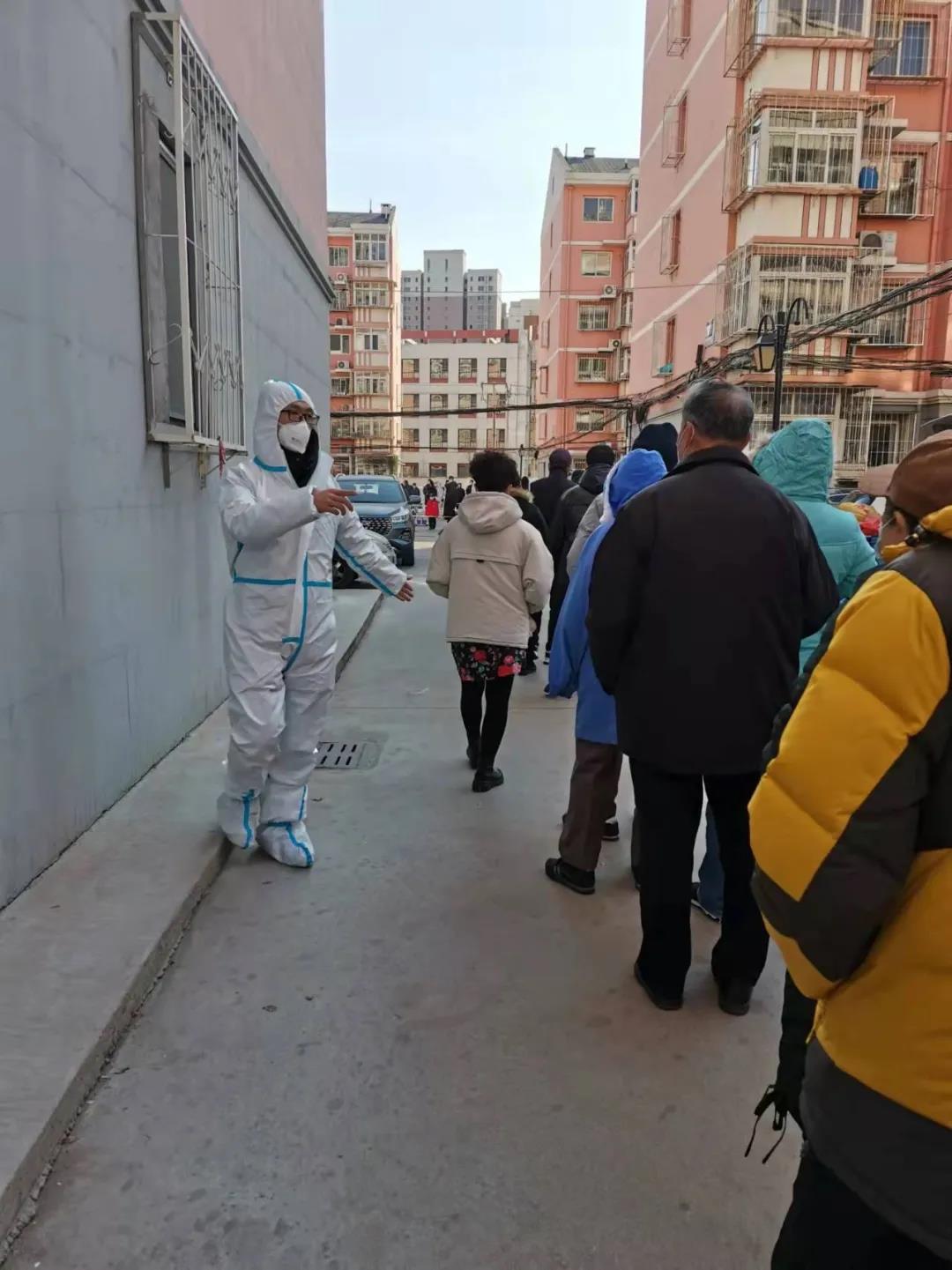 天津市电子信息技师学院