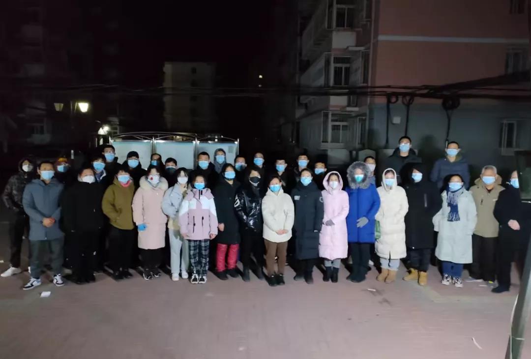 天津市电子信息技师学院