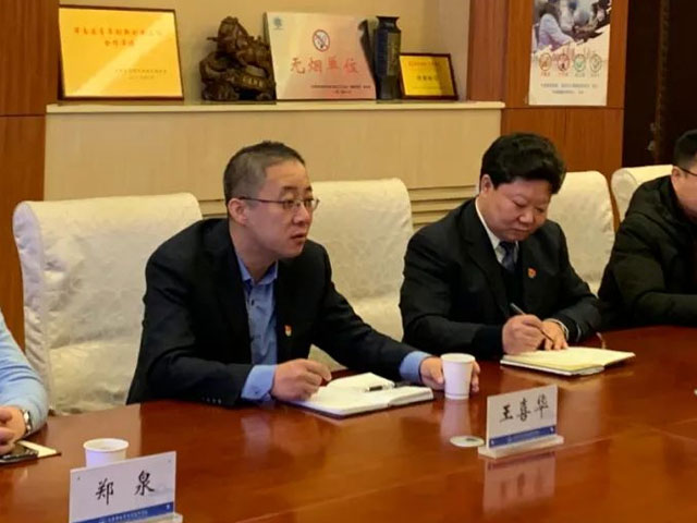 天津市电子信息技师学院