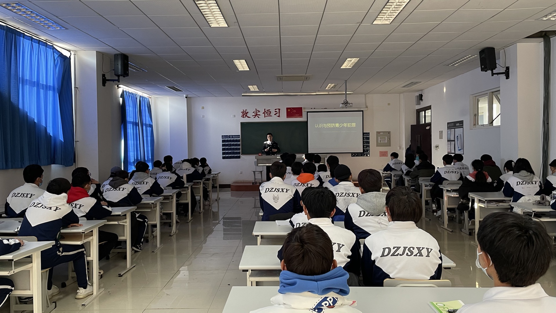 天津市电子信息技师学院