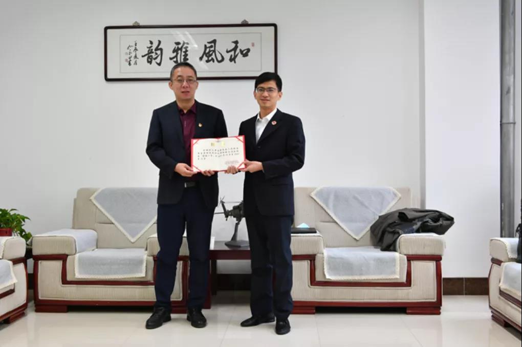 天津市电子信息技师学院