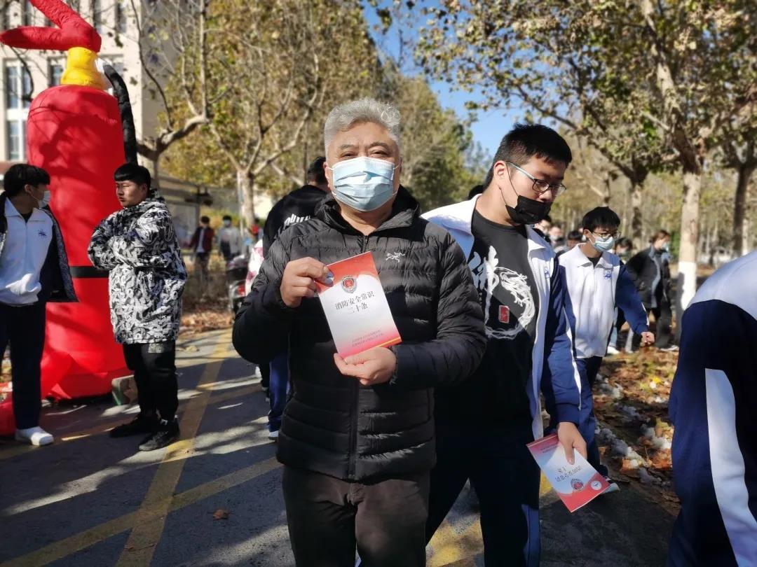 天津市电子信息技师学院