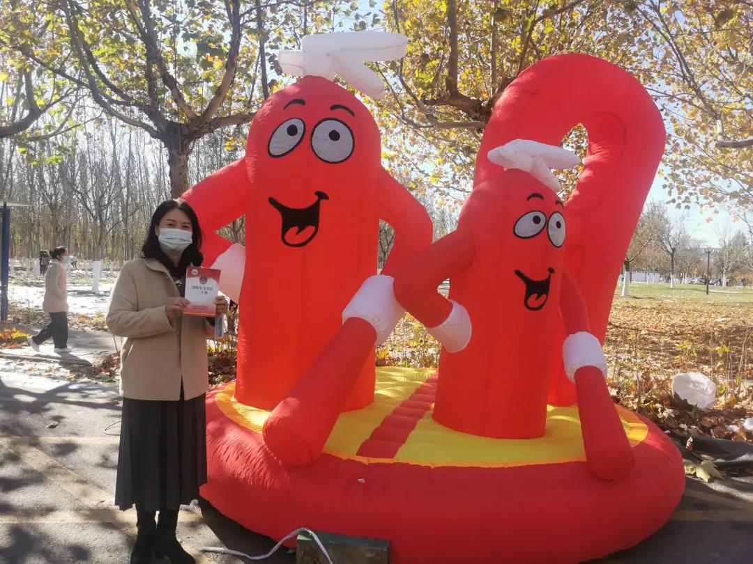 天津市电子信息技师学院