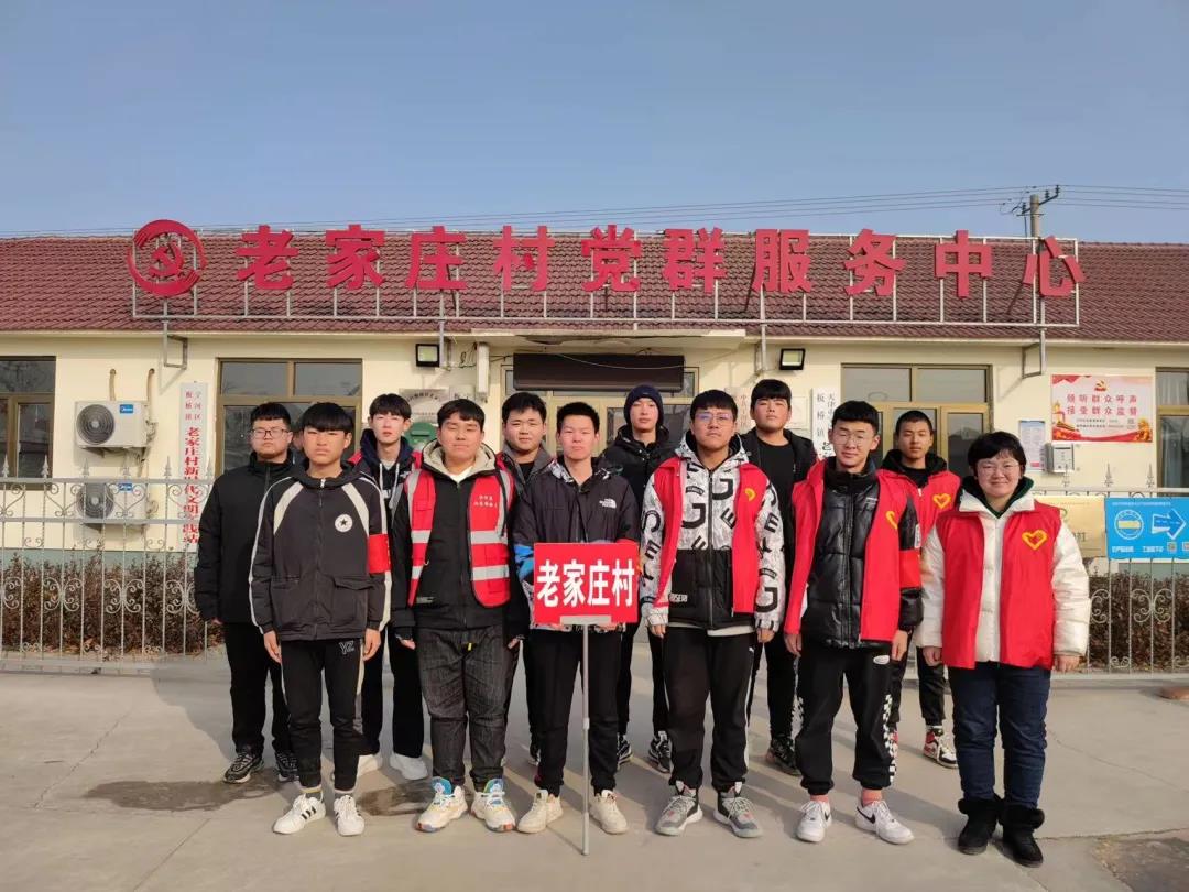 天津市电子信息技师学院