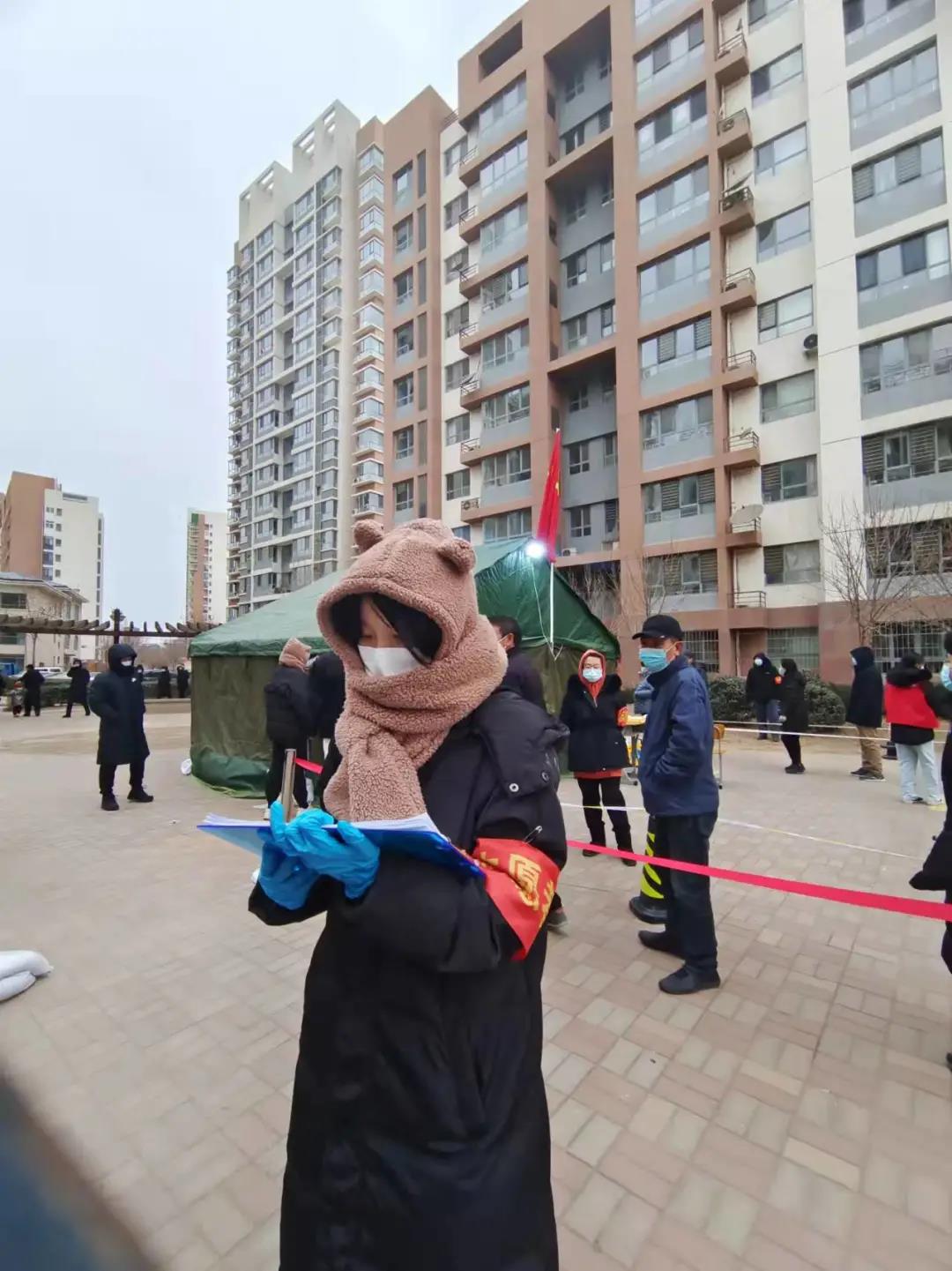 天津市电子信息技师学院