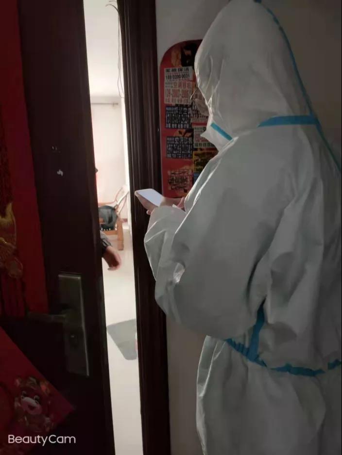天津市电子信息技师学院