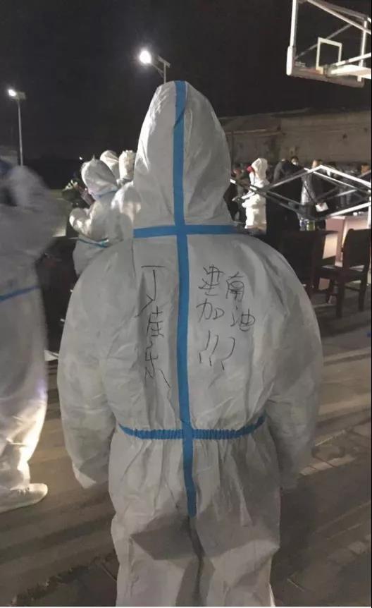 天津市电子信息技师学院