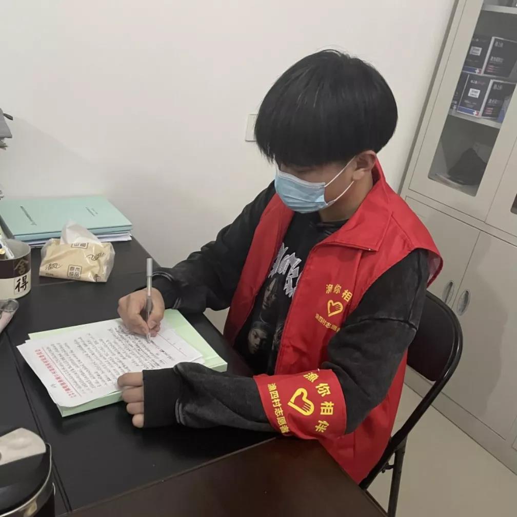 天津市电子信息技师学院