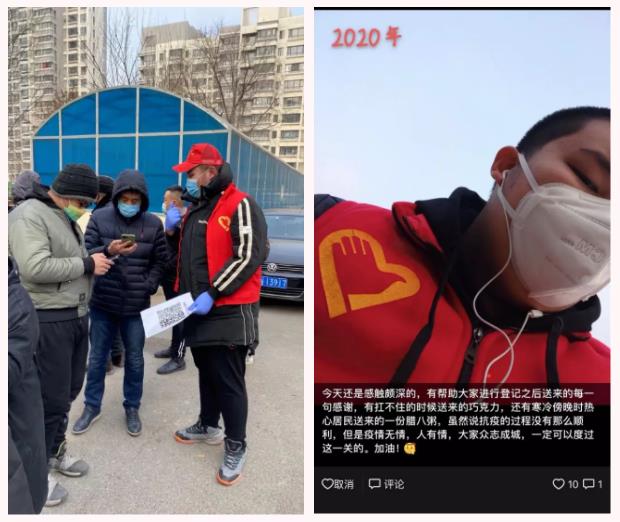 天津市电子信息技师学院