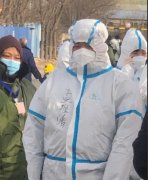 【团结一心 抗疫必胜】电子信息技师学院疫情下的别样“实践课”（5）