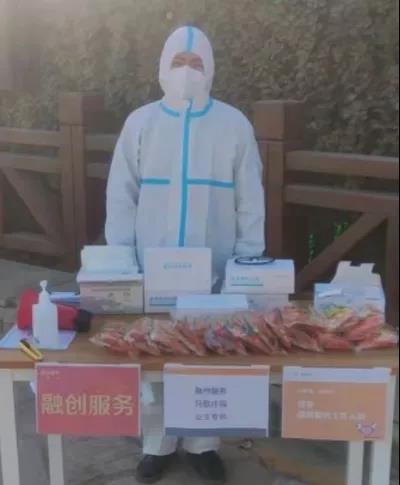 天津市电子信息技师学院