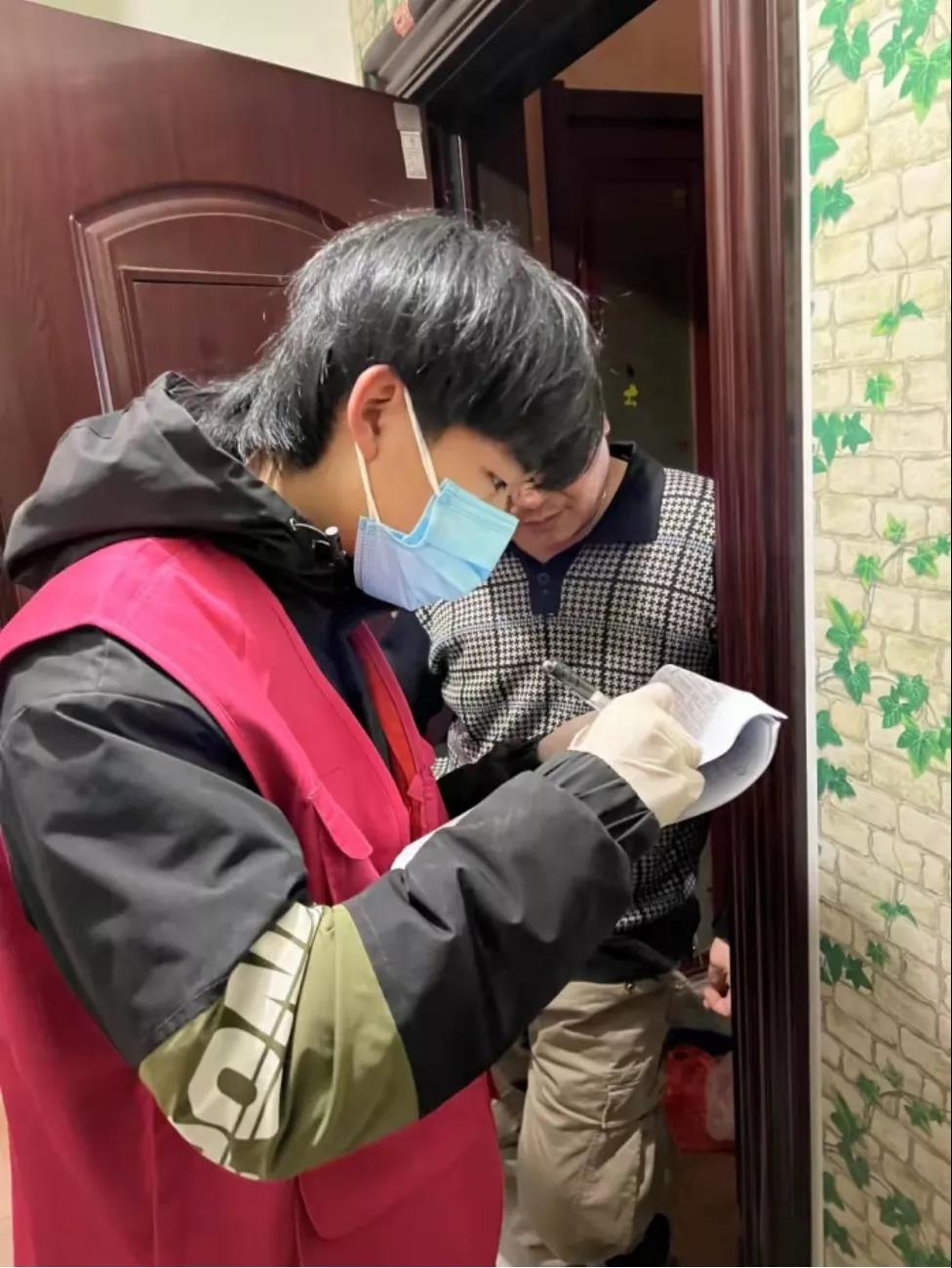 天津市电子信息技师学院