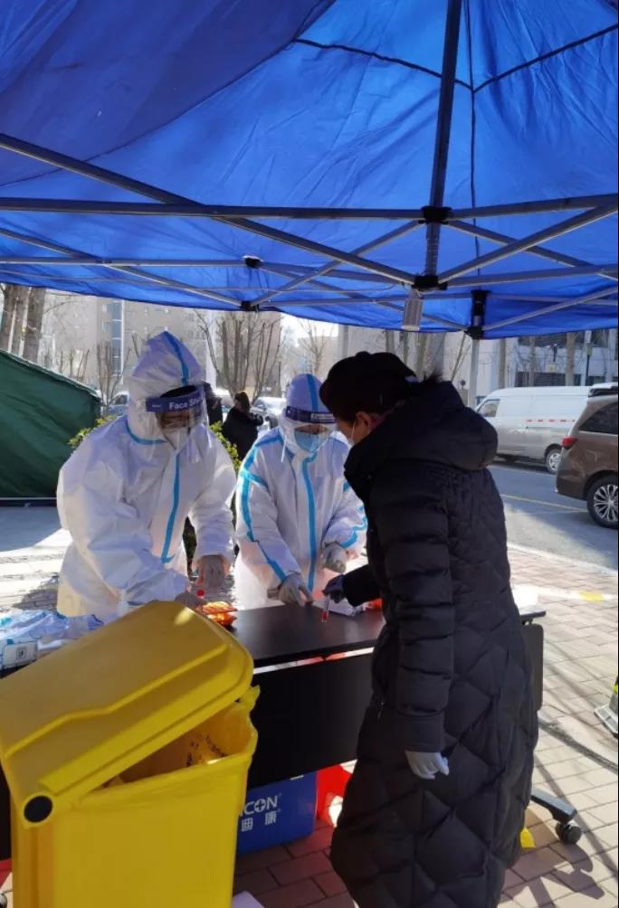 天津市电子信息技师学院