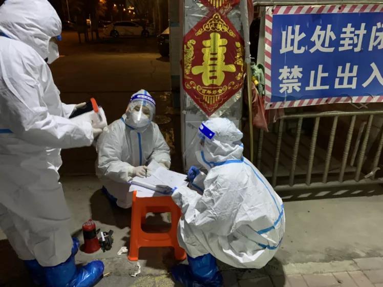 天津市电子信息技师学院