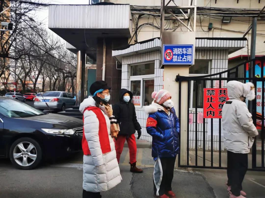 天津市电子信息技师学院