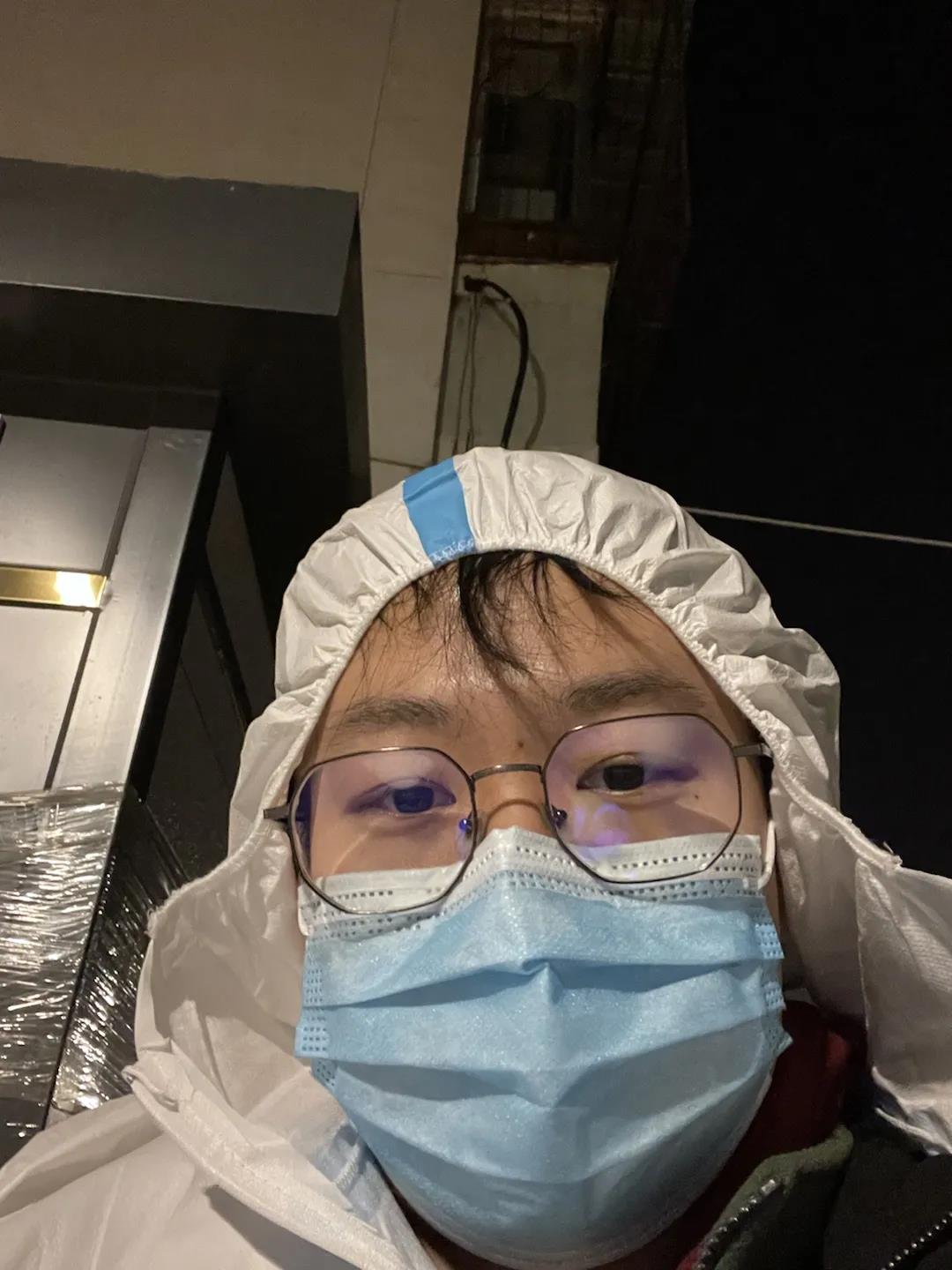 天津市电子信息技师学院
