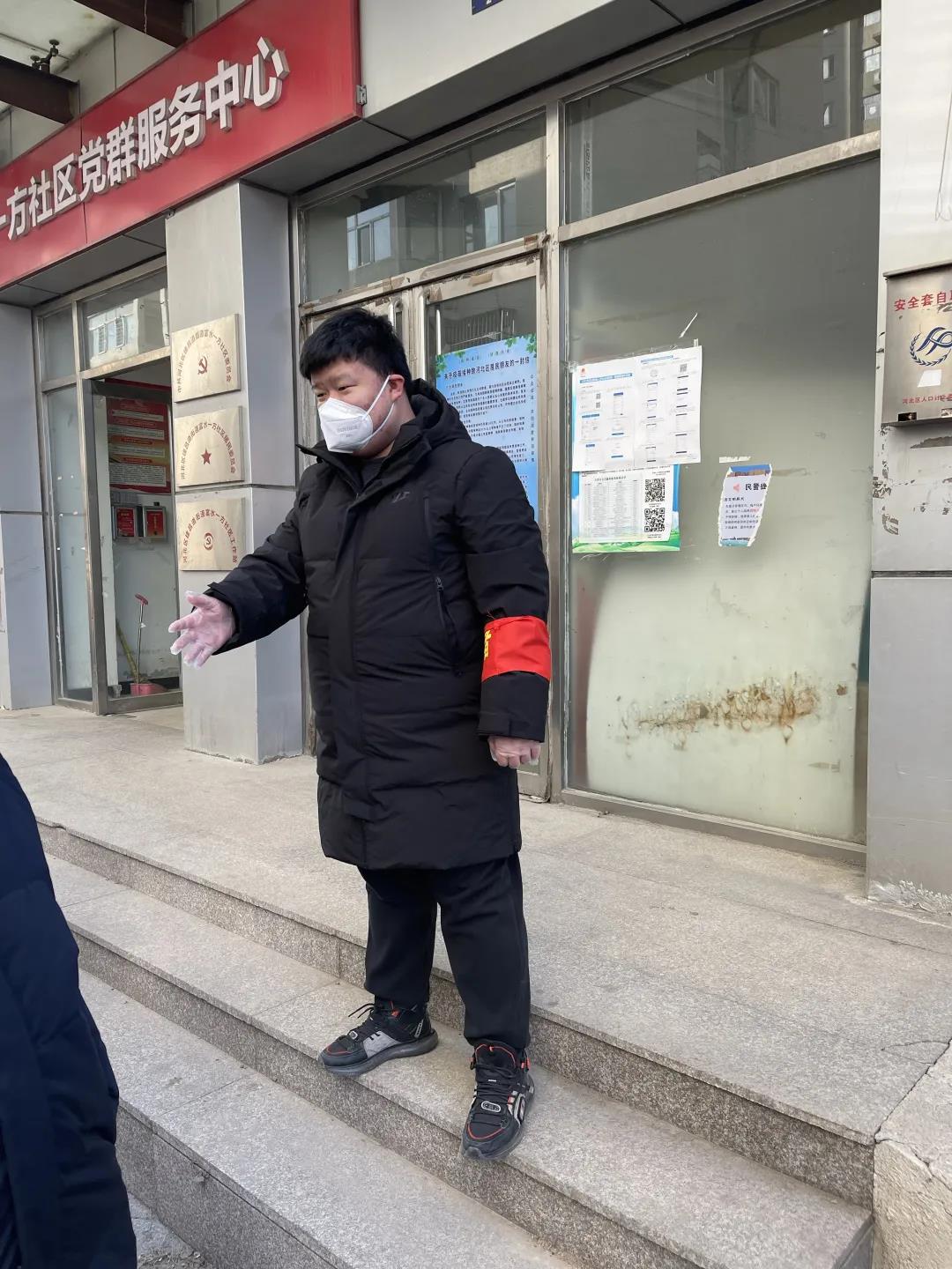 天津市电子信息技师学院