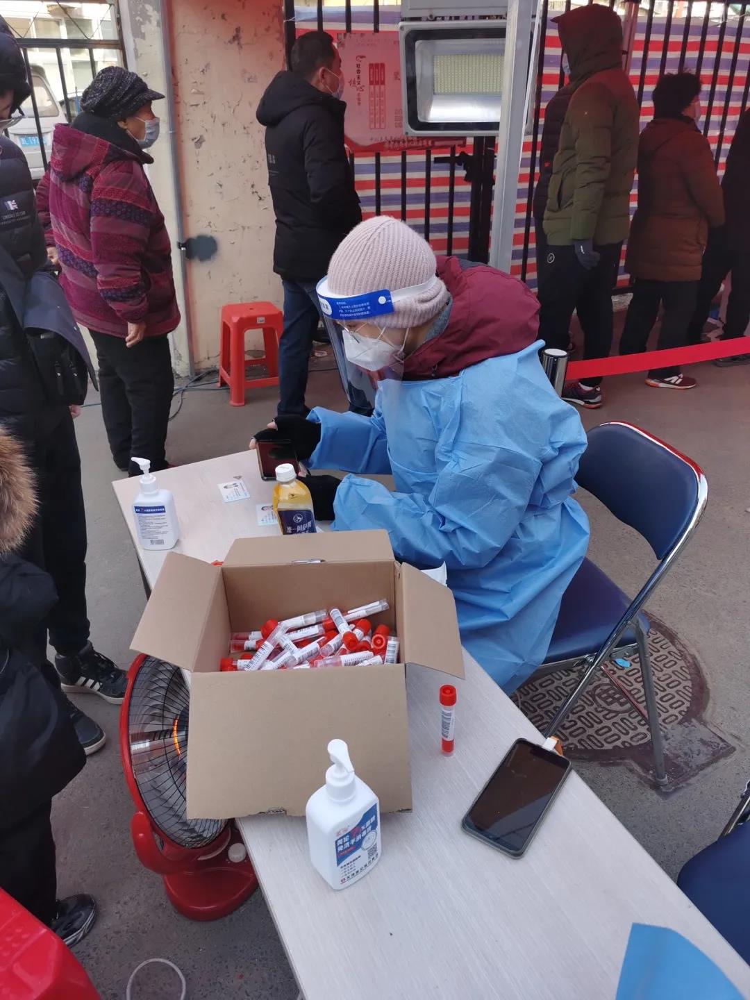 天津市电子信息技师学院