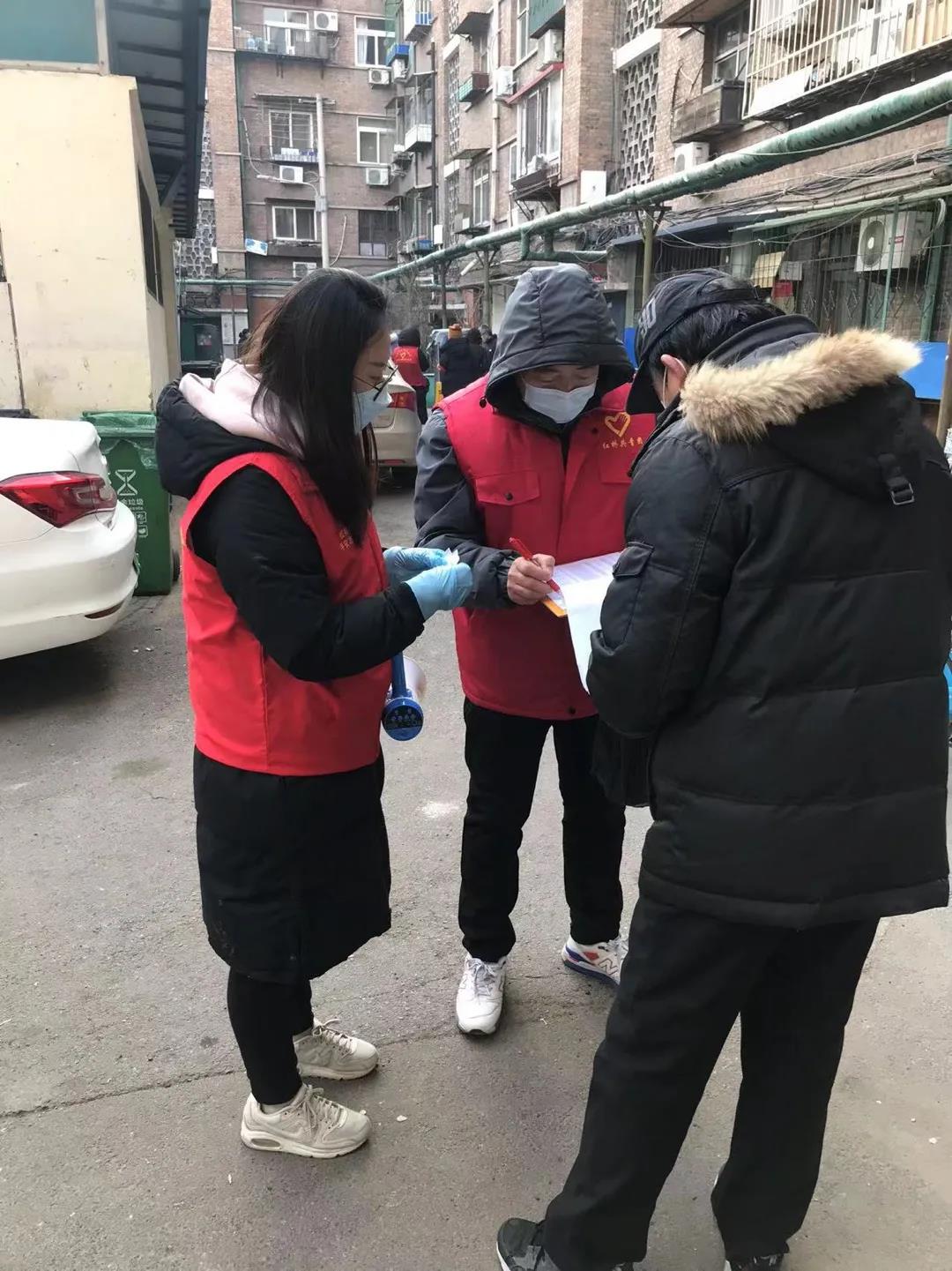 天津市电子信息技师学院
