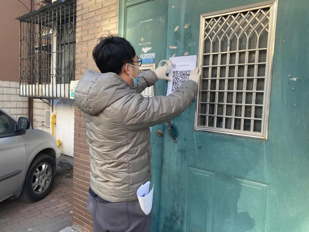天津市电子信息技师学院