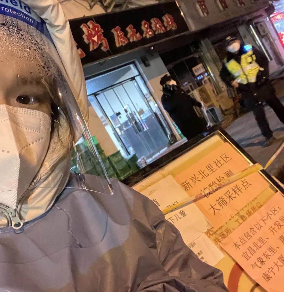 天津市电子信息技师学院
