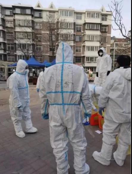 天津市电子信息技师学院
