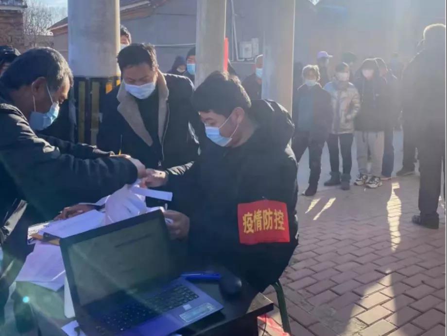 天津市电子信息技师学院