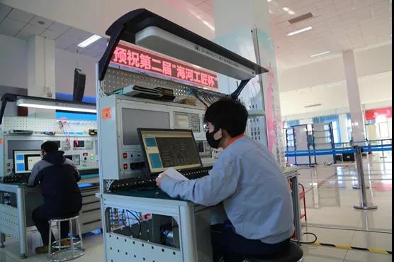 天津市电子信息技师学院