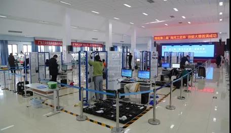 天津市电子信息技师学院