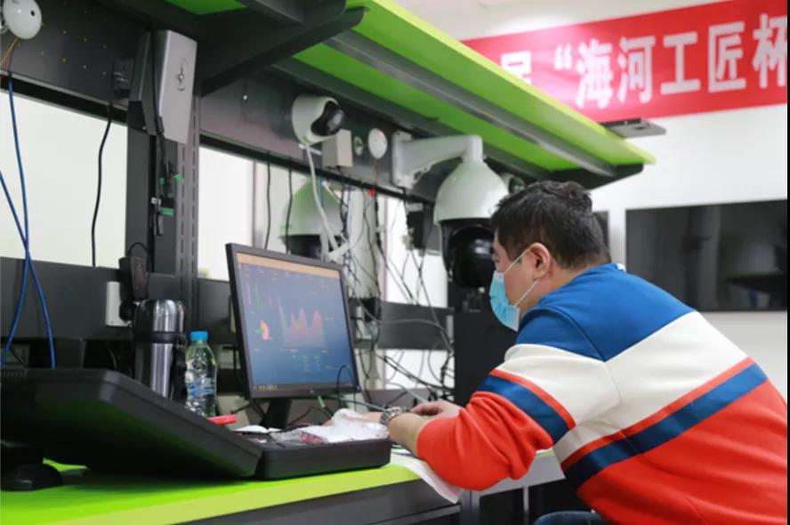 天津市电子信息技师学院